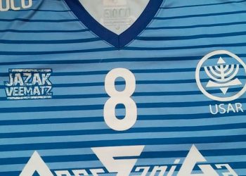 Unión Sionista, una institución que vive el futsal de manera especial