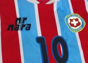 Tiro Suizo: El gigante de zona sur que buscará el ascenso