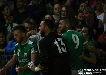 Los chicos de Ferro no fueron menos y también gritaron campeón